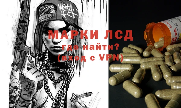 MDMA Баксан